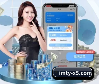 专业赛事服务, 为你而来
